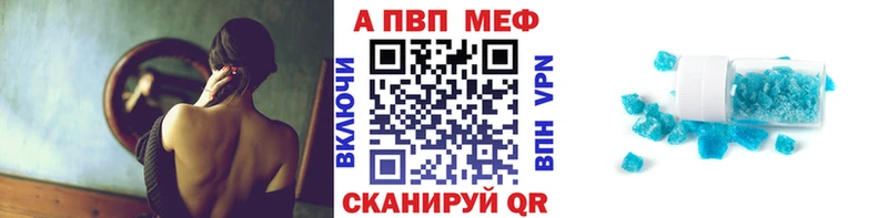 Купить наркоту Белорецк МАРИХУАНА  ГАШ 