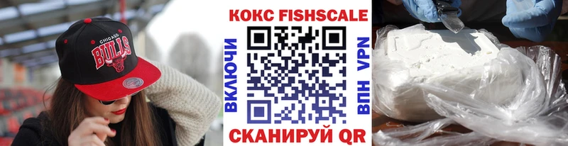наркота  Белорецк  shop как зайти  COCAIN Эквадор 