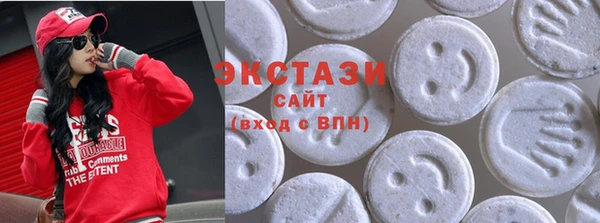 не бодяженный Алзамай