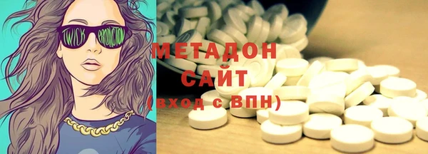марки lsd Алексеевка
