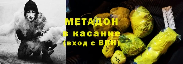 марки lsd Алексеевка