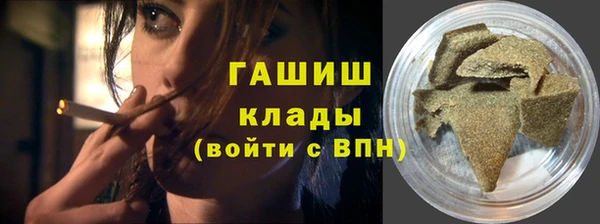 не бодяженный Алзамай