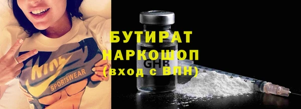 крисы Арсеньев