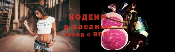 2c-b Алексин
