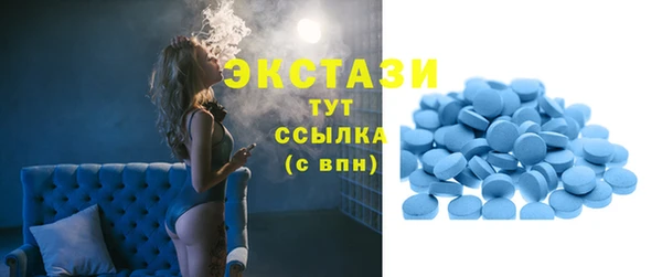 марки lsd Алексеевка