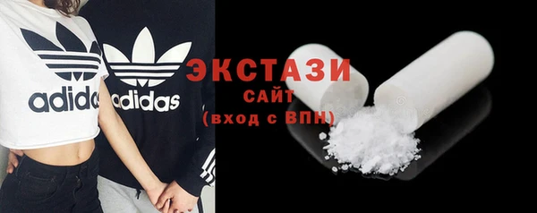 2c-b Алексин