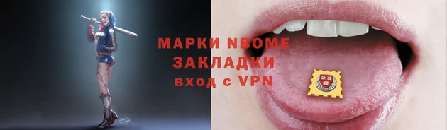 не бодяженный Алзамай