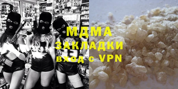 марки lsd Алексеевка