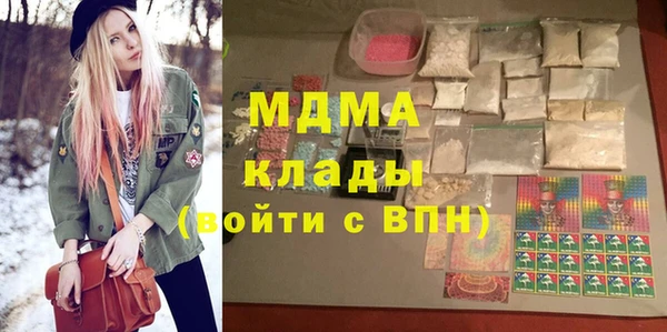 марки lsd Алексеевка