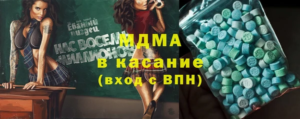 марки lsd Алексеевка