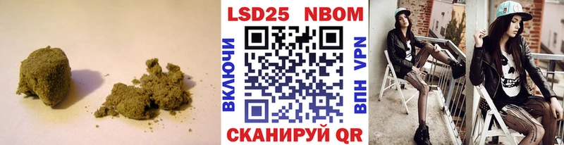 Лсд 25 экстази ecstasy  ссылка на мегу сайт  Белорецк 