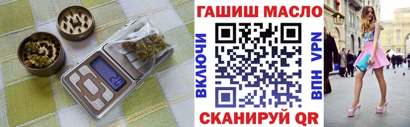 сколько стоит Белорецк Дистиллят ТГК жижа